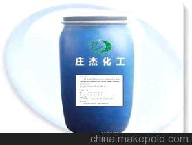 【生物酸】价格,厂家,图片,其他纺织染整助剂,广州庄杰化工销售部-马可波罗网